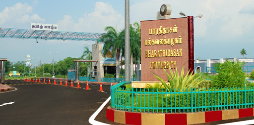 Bharathidasan University Phd Entrance Exam Pattern 2023-24
